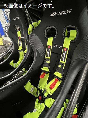  дом частного лица отправка возможность HPI рейсинг Harness 4 точечная флуоресценция orange оранжевый цвет левый 3 дюймовый Racing Harness FIA стандарт легализация (HPRH-5000OR-L)