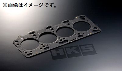 個人宅発送可能 HKS STOPPER TYPE HEAD GASKET ストッパータイプ ヘッドガスケット 1.2ｍｍ φ88 TOYOTA 2JZ-GTE (2301-RT041)_画像1