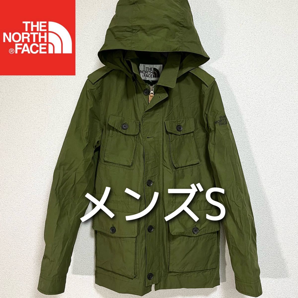 メンズ ノースフェイス ナイロン 美品 | eclipseseal.com