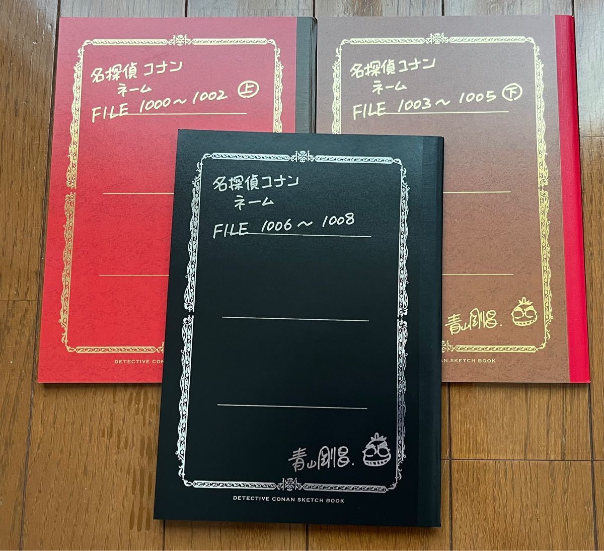 名探偵コナン 応募者全員サービス 青山剛昌ネームノート 3冊 名探偵コナン 応募者全員サービス 青山剛昌ネームノート 3冊