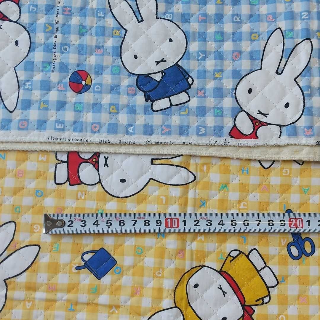 合計約90cm ミッフィーmiffy 2枚 キルト生地 キルティング 0.9m