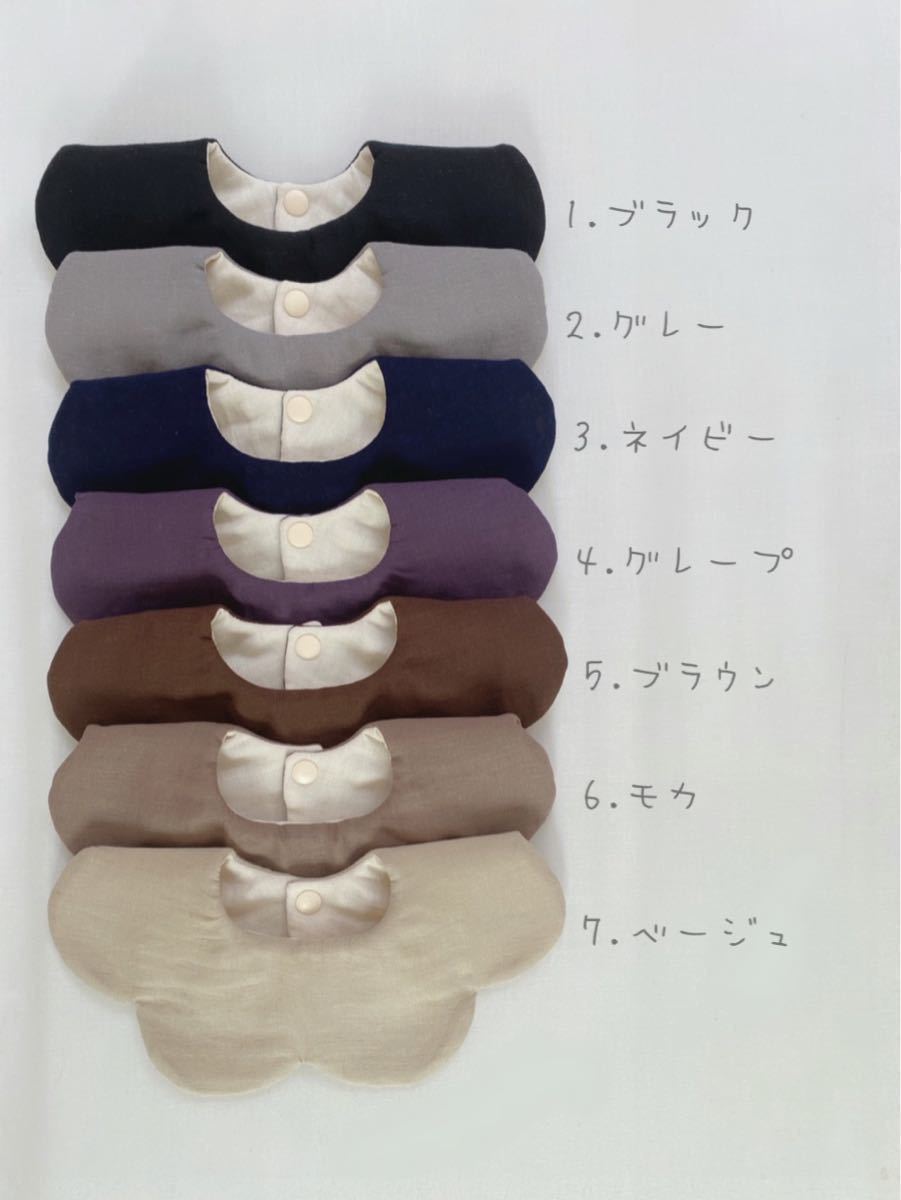 新規購入 もくもくスタイ お名前刺繍 リボンスタイ ハンドメイド