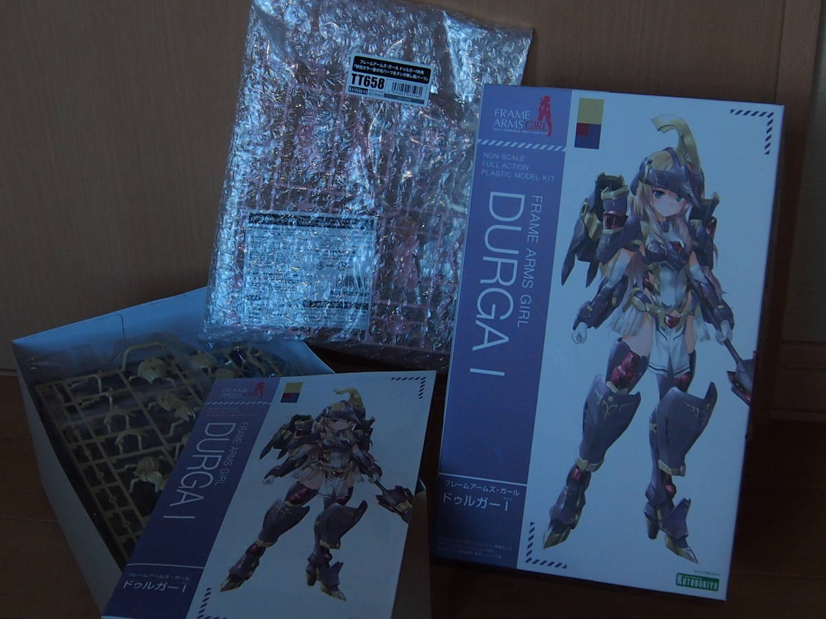 ☆未組立品☆ フレームアームズ・ガール ドゥルガーI | www