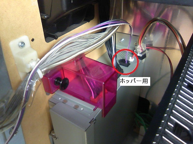 パチスロ実機 修羅の刻 不要機付-