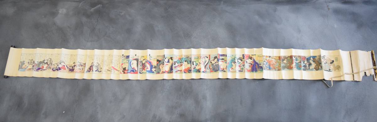 i-img1200x389- i-img1200x389-