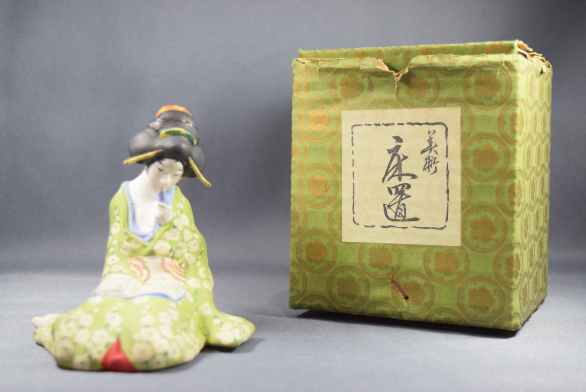日本人形 春画 置物 春画人形 浮世絵 博多人形 郷土人形 艶画 裏絵 古
