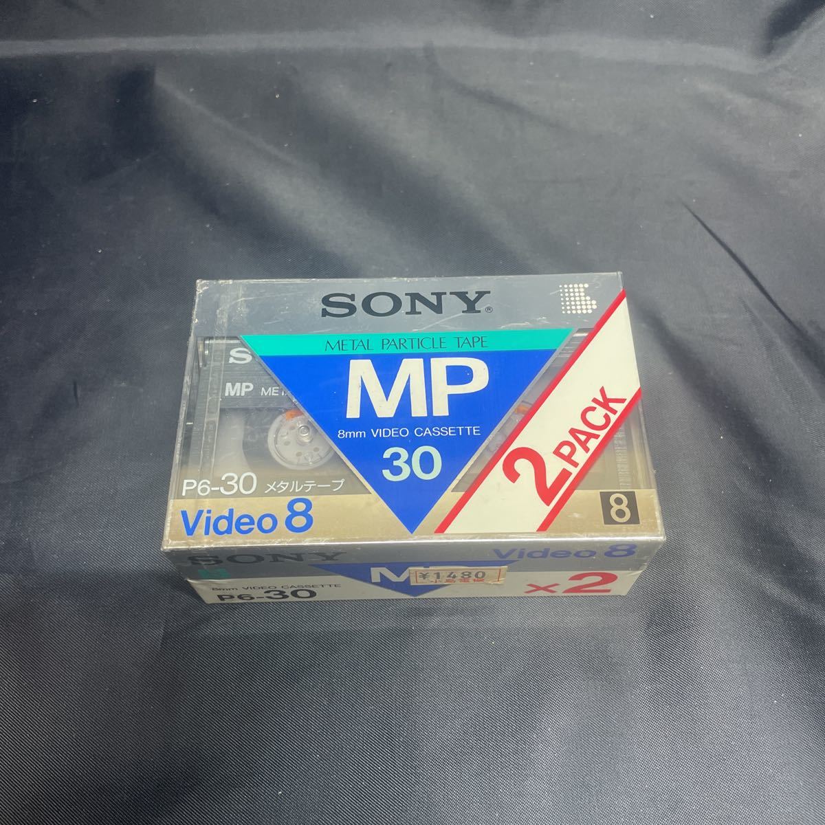 [ unopened ]SONY Sony metal 8 millimeter videotape LS 1 hour SP 30 minute dead stock 