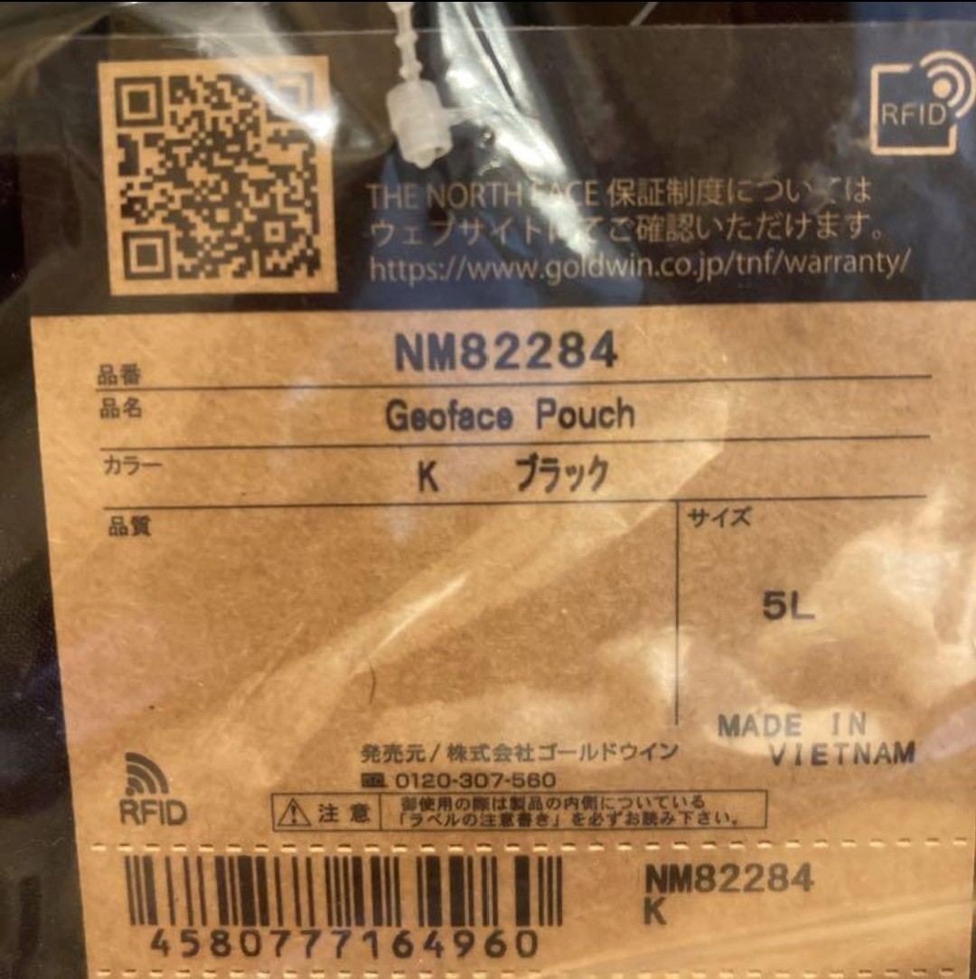 NM82284 タグ付き新品未開封 ジオフェイスポーチ ザ・ノースフェイス THE NORTH FACE ショルダーバッグ - apsmo.edu.au