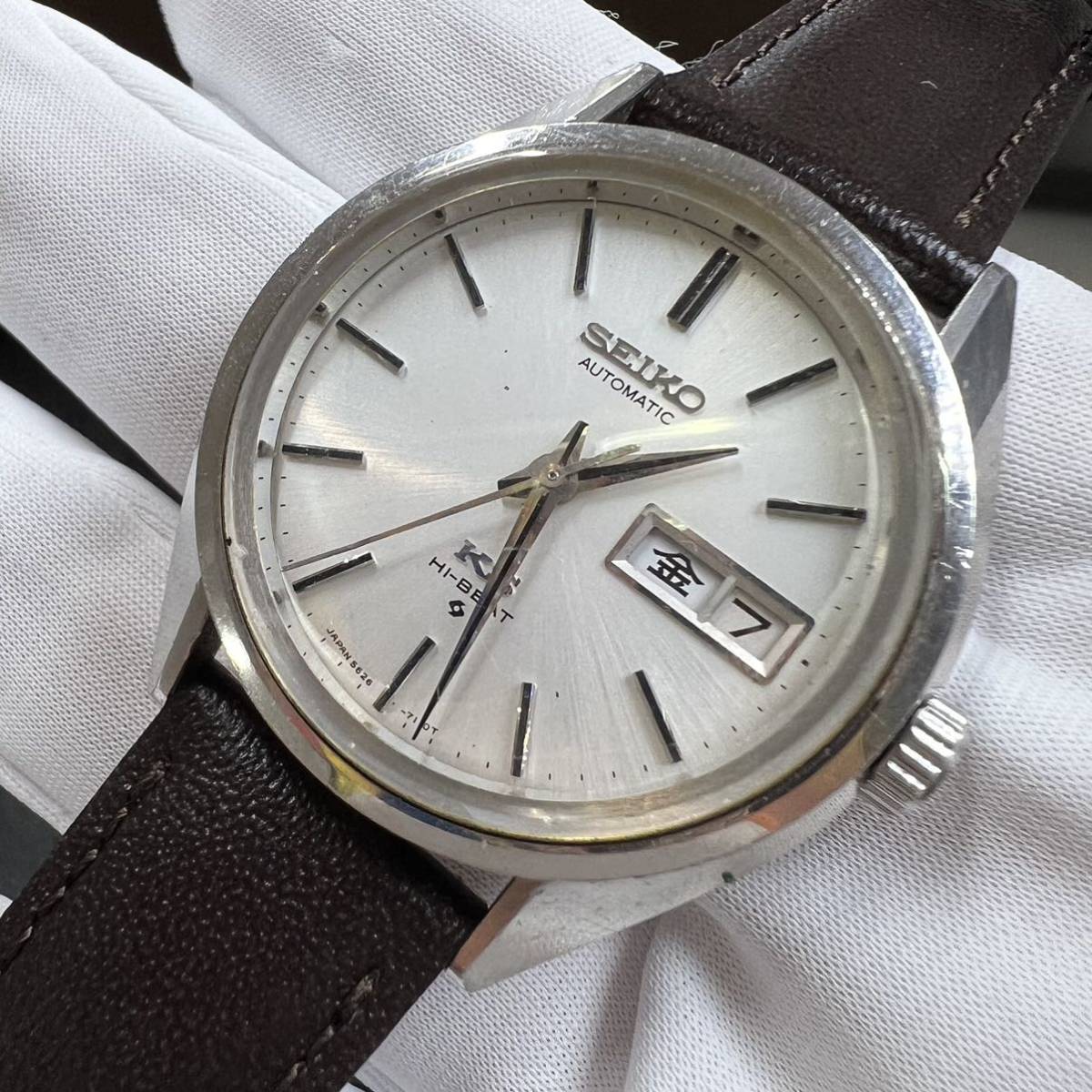 稼働品】SEIKO KS キングセイコー 5626-7110 Automatic 34mm 1971年製 腕時計 メンズ 紳士 