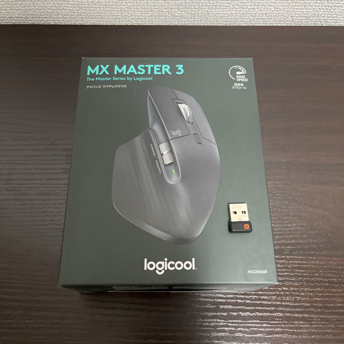 Logicool ワイヤレスマウス MX Master 3 MX2200sGR ロジクール