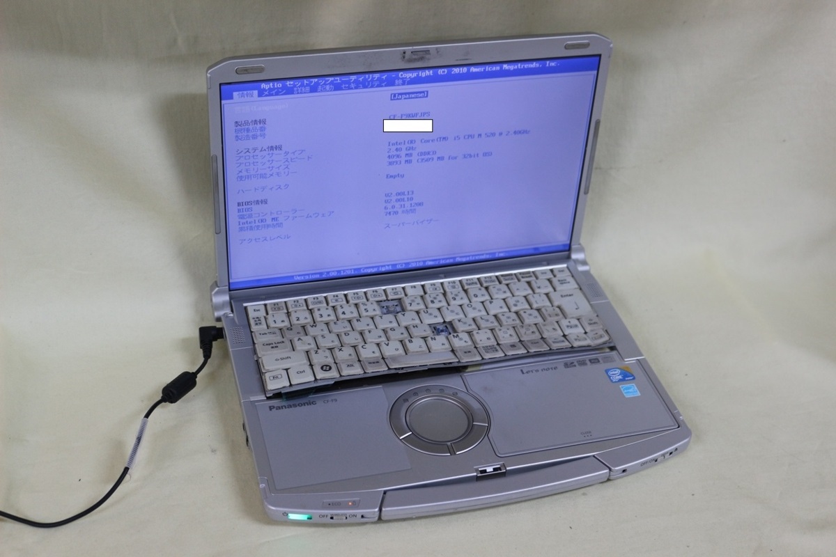 ジャンク品ノートパソコン Panasonic Let's note CF-F9 COREi5 メモリ4GB HDD無 14.1inchワイド 起動確認済 代引き可_画像1