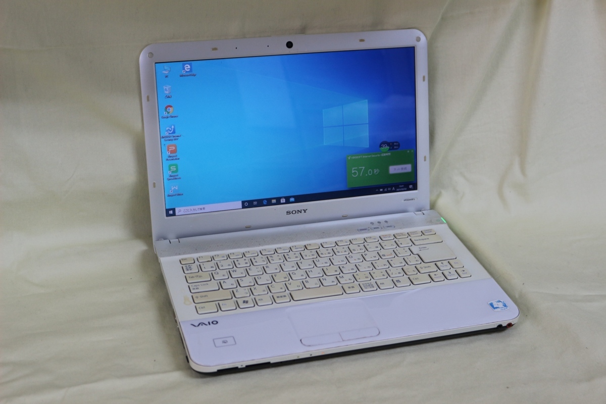 中古ノートパソコン SONY VAIO PCG-61311N Windows10 Pentium 4GB