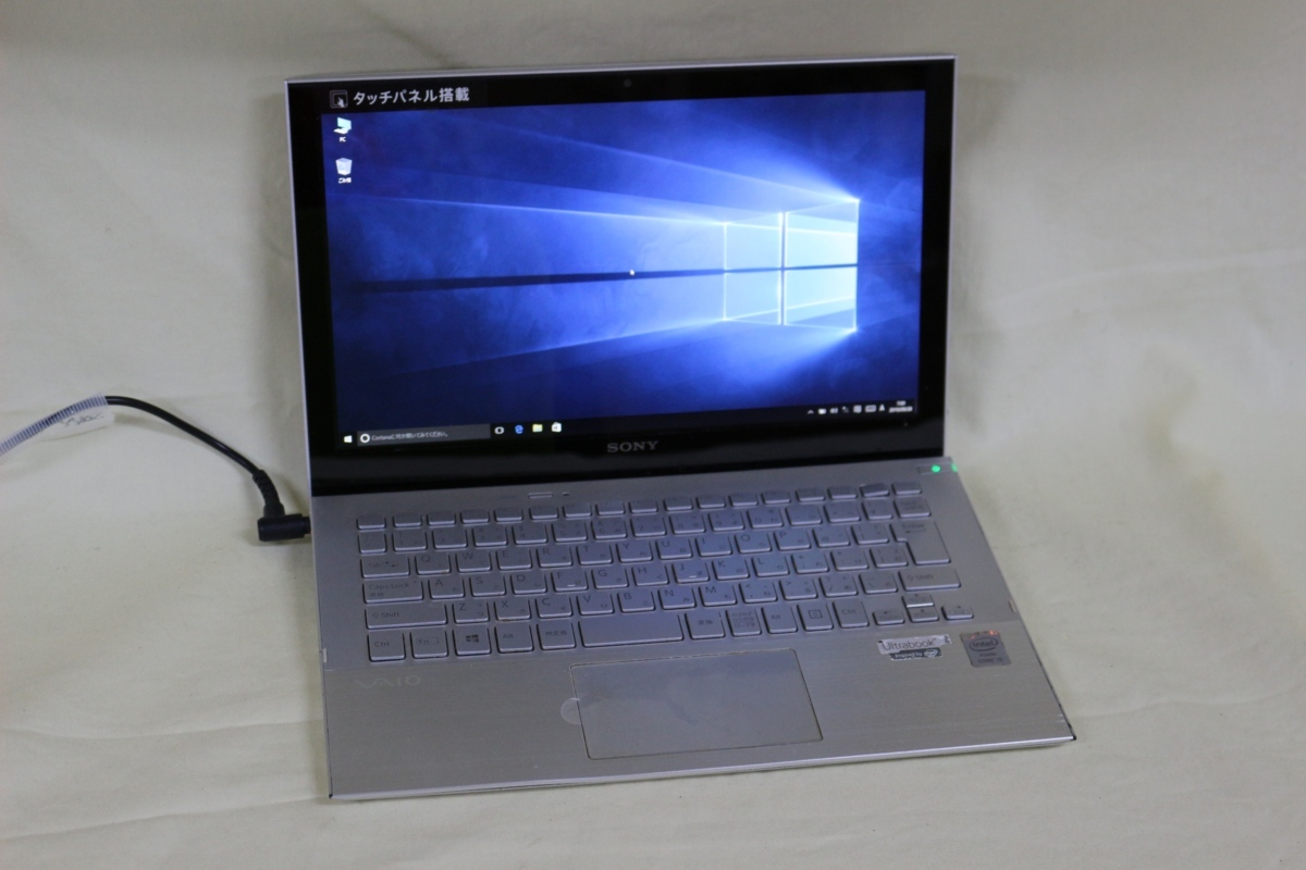 消費税無し SVP112A1CN VAIO SONY 現状品ノートパソコン Windows10 OS