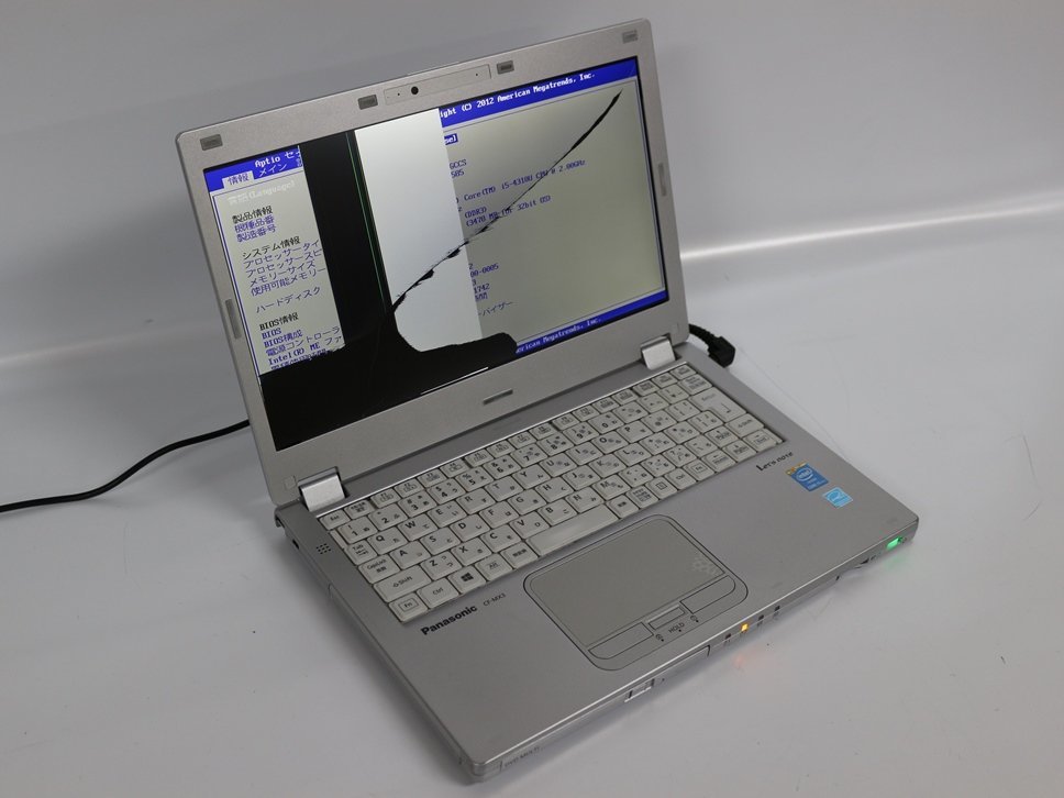 ジャンク品 ノートパソコン Panasonic Let's note CF-MX3 CORE i5 第4世代 メモリ4GB SSD無し 12.5inchワイド 起動確認済 代引き可