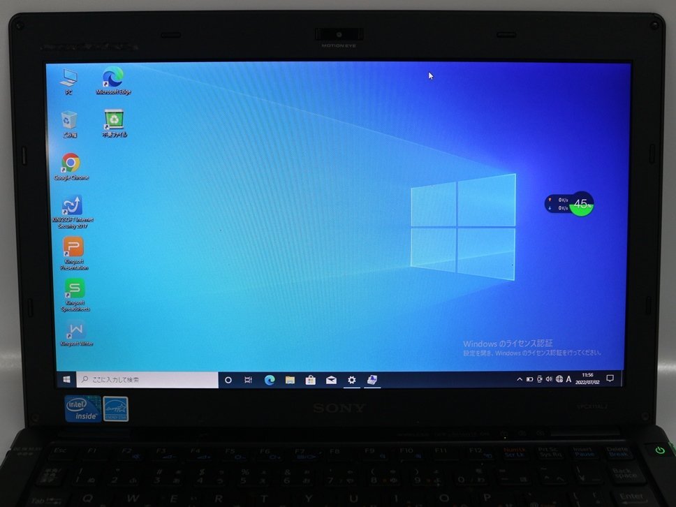 現状品パソコン Windows 10済 11.1型 SONY VAIO VPCX11ALJ PCG-21113N Intel Atom Z550 2GB SSD128GB 薄型・軽量ボディ Kingsoft Office 付_画像2