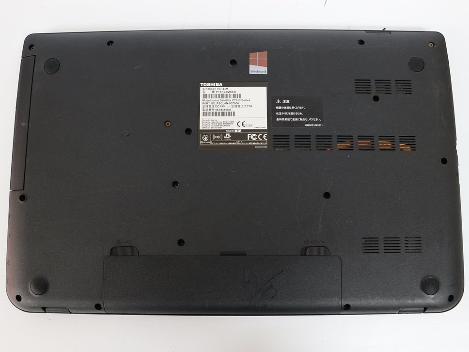  утиль Note PC 17.3 дюймовый Toshiba dynabook T57/43M PT57-43MSXB Core i5 no. 4 поколение память нет HDD нет USB3.0 соответствует электризация проверка settled наложенный платеж 