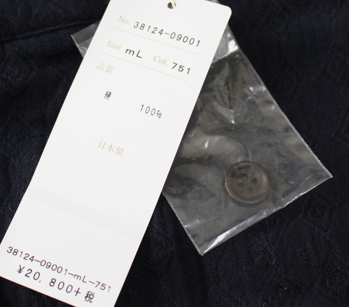 《AO アオ》新品 定価22,880円 上質生地 ダイヤ柄ジャガード織り 9分丈イージーパンツ mL(W92) A6872_画像8