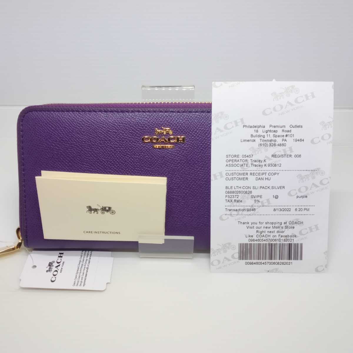 SALE COACH コーチ 長財布 アコーディオン ラウンド パープル nmef.com