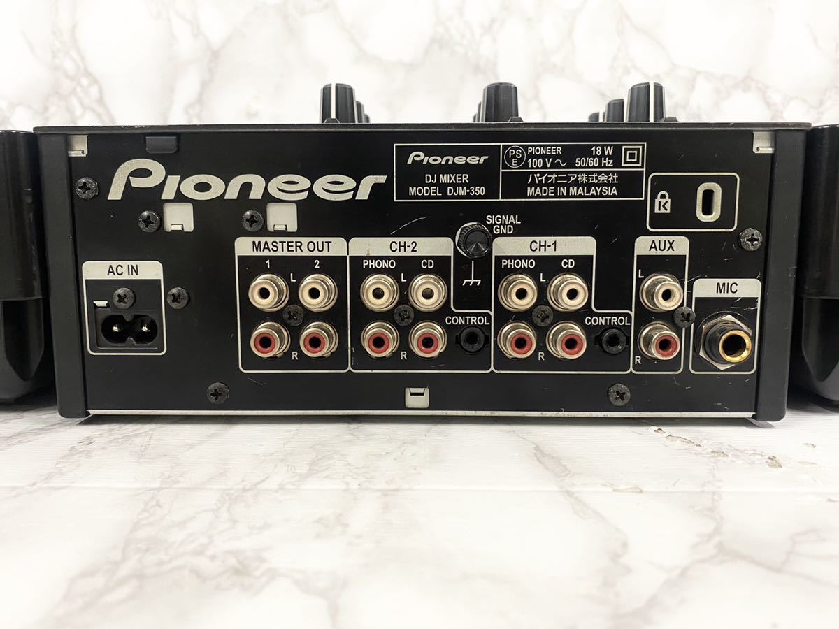美品 Pioneer CDJ-350 DJM-350 DJマルチプレーヤー DJミキサー
