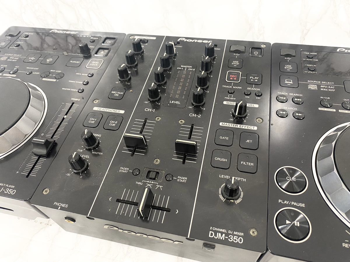 Interaktion oase alder 美品 Pioneer CDJ-350 DJM-350 DJマルチプレーヤー DJミキサー パイオニア product details | Proxy  bidding and ordering service for auctions and shopping within Japan and the  United States - Get the latest news on sales