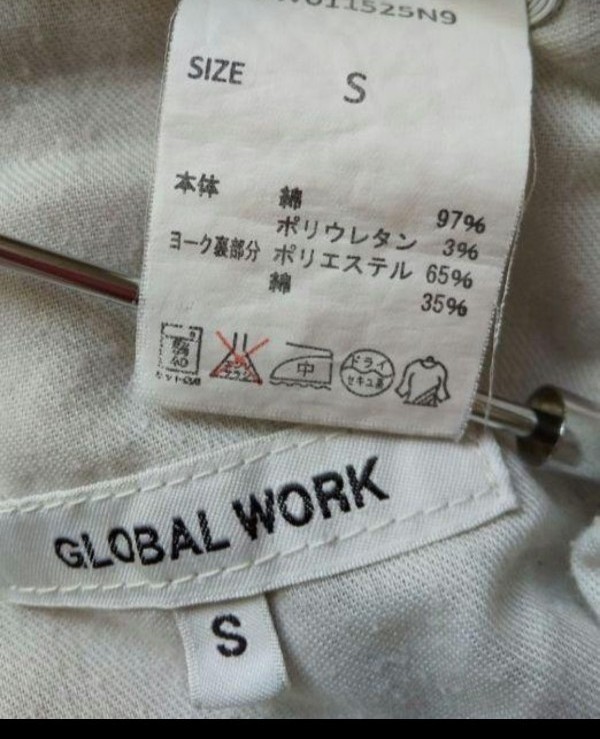 パンツ　GLOBAL WORK 