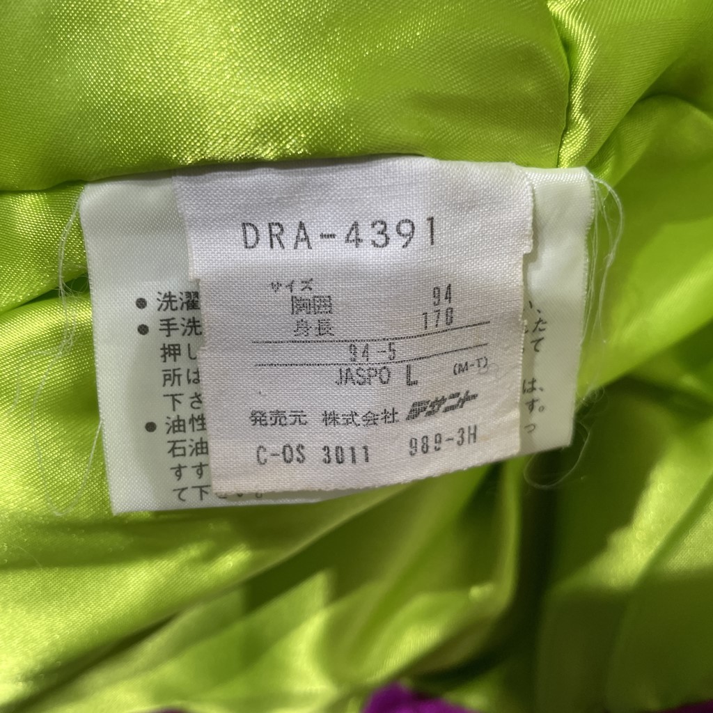 item_image_9