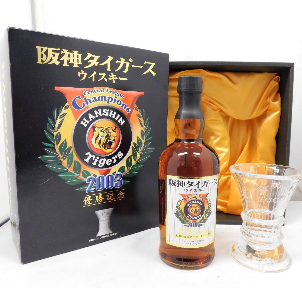 宅配 阪神タイガース2003年 優勝記念ウイスキーボトル12本入 未開栓