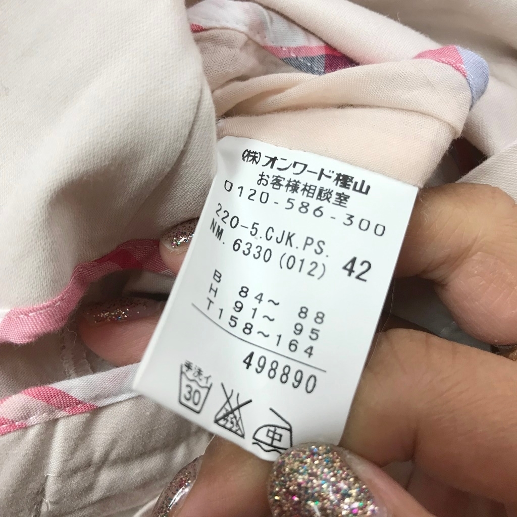 Paul Smith/ポールスミス 長袖 ジャケット ピンク サイズ42 レディース
