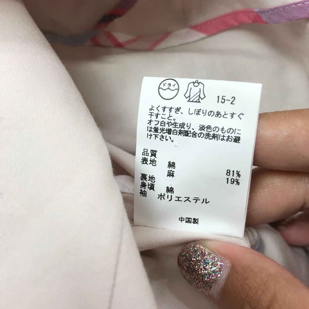 Paul Smith/ポールスミス 長袖 ジャケット ピンク サイズ42 レディース