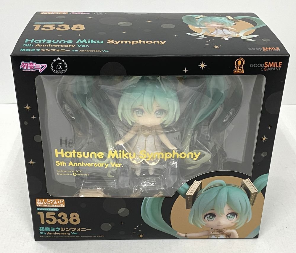 Ya021☆ねんどろいど キャラクター・ボーカル・シリーズ01 初音ミク