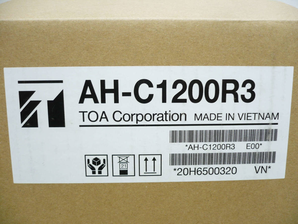 ★未使用品★TOA ドーム型赤外AHDカメラ AH-C1200R3_画像2