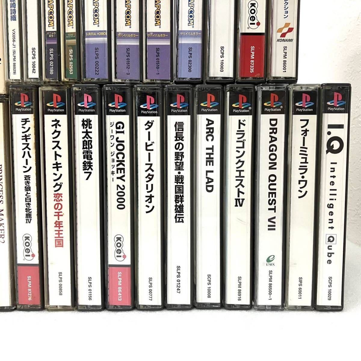約40本 PS3 PS2 PS1 ソフト まとめ売り テイルズオブベルセリア 約40本 PS3 PS2 PS1 ソフト まとめ売り テイルズオブベルセリア