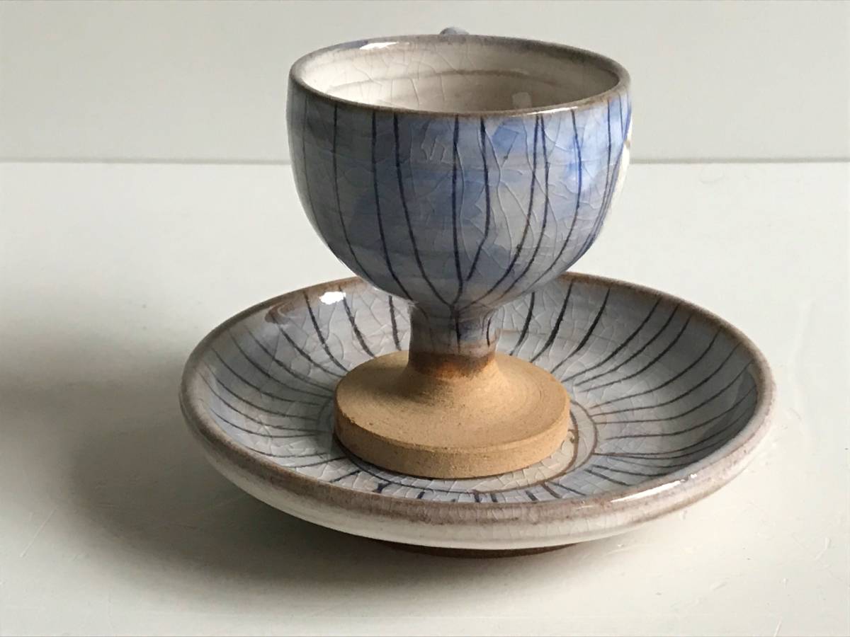  height pcs unglazed pottery . Espresso cup & saucer 