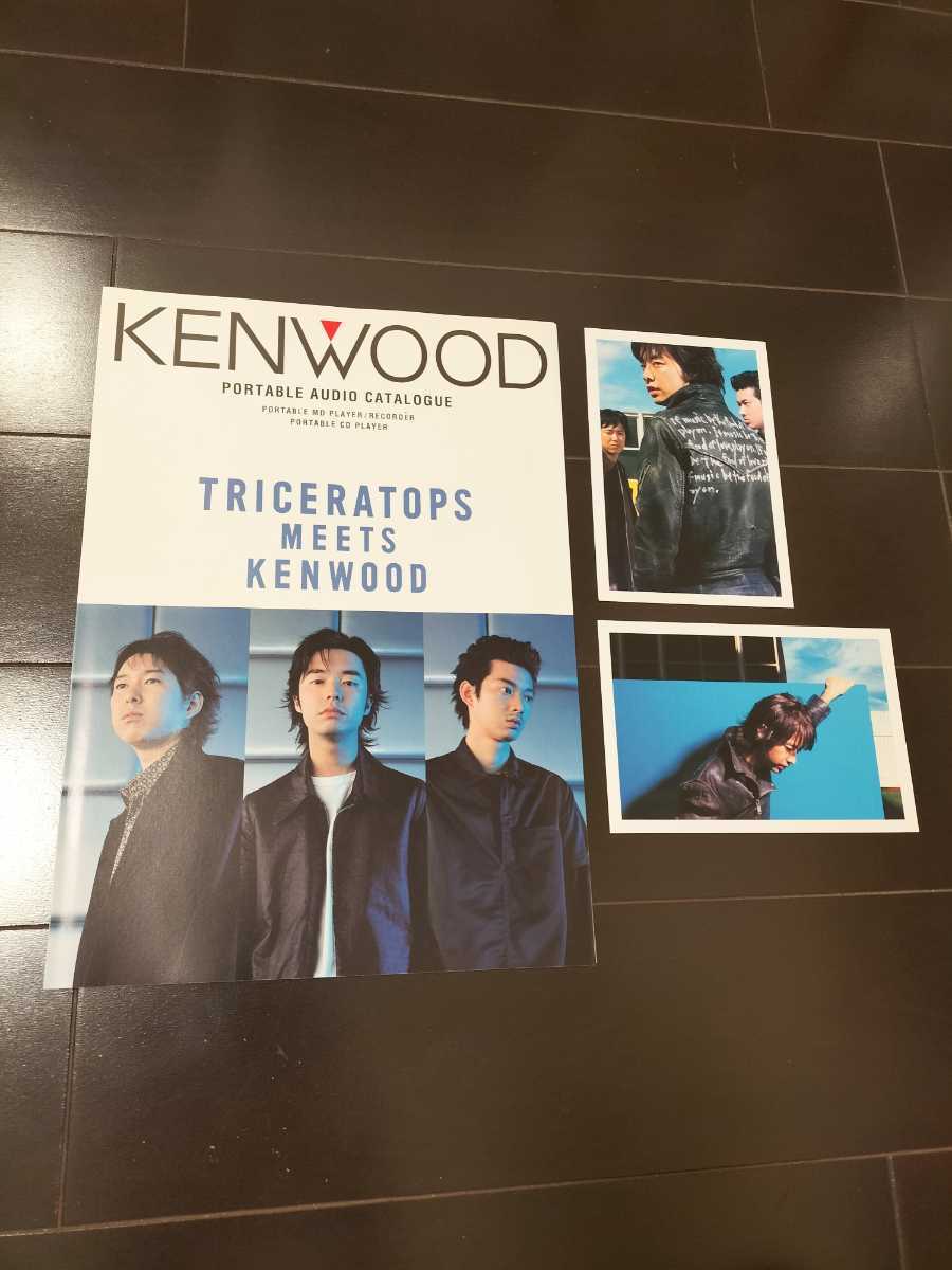 TRICERATOPS　KENWOOD　カタログ/ポストカード２枚　非売品　トライセラトップス_画像1