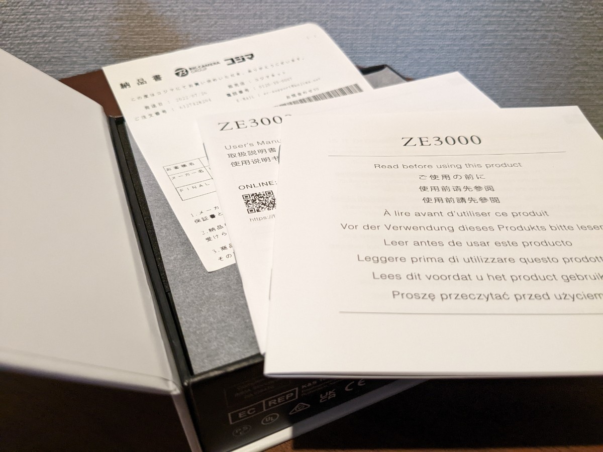 新品同様/付属品未使用 final ZE3000 ブラック ワイヤレス 新品同様/付属品未使用 final ZE3000 ブラック ワイヤレス