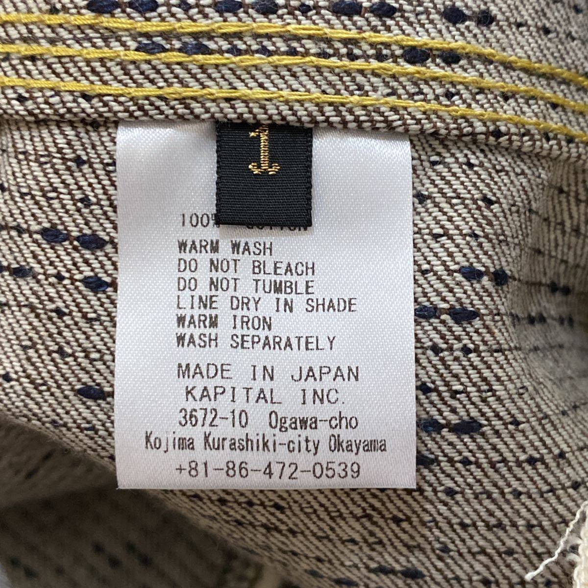 KAPITAL キャピタル バンダナ ブラック ハンカチ スカーフ