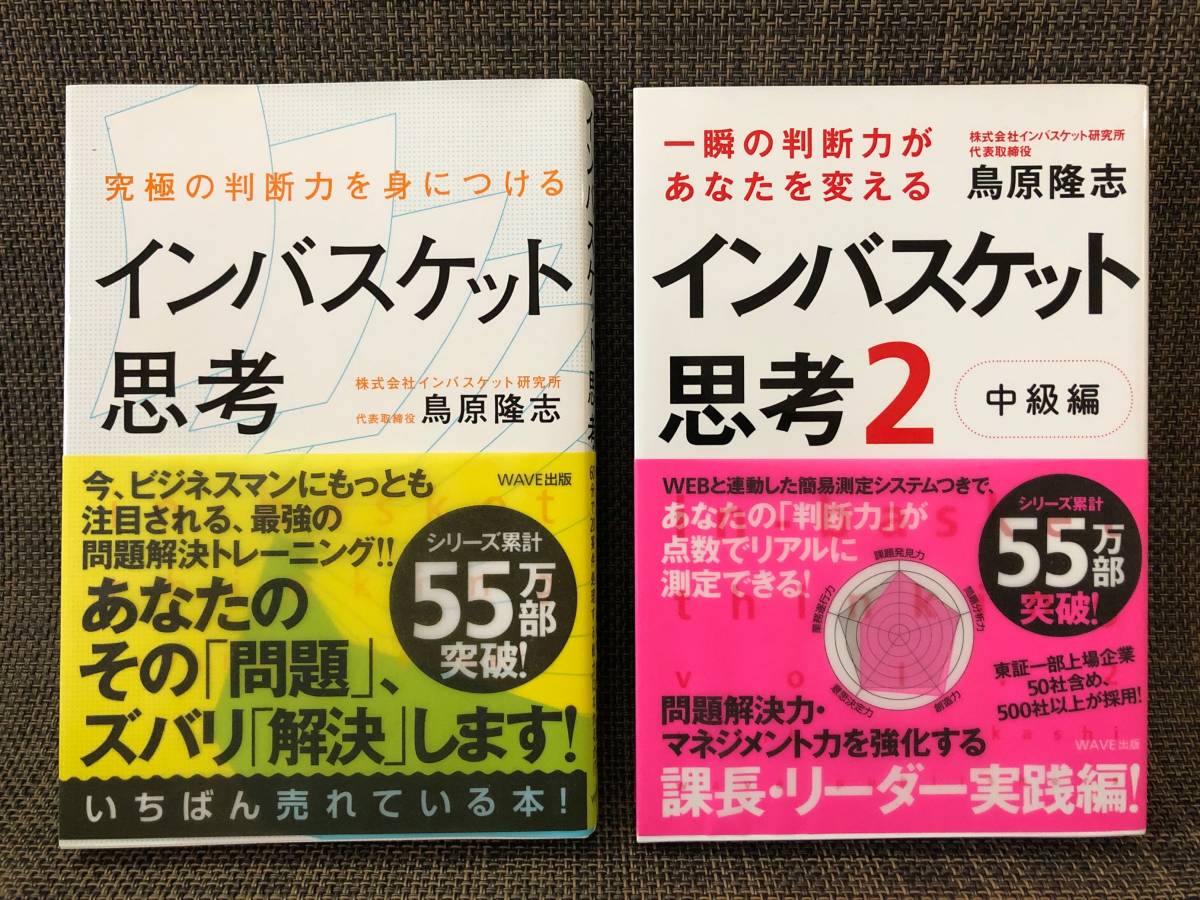 55%OFF!】 日本緑十字 緑十字 数字ステッカー 数字-2 特大 100×50mm 10枚組 オレフィン 224102 日本緑十字社 数字ステッカー 数字-2(大) 80×40mm 10枚組 オレフィン 224202