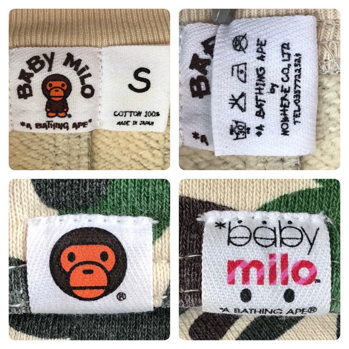 MILO BAPE camo スウェット ブルゾン Sサイズ a bathing ape マイロ エイプ ベイプ アベイシングエイプ 迷彩 NIGO u1012_画像6