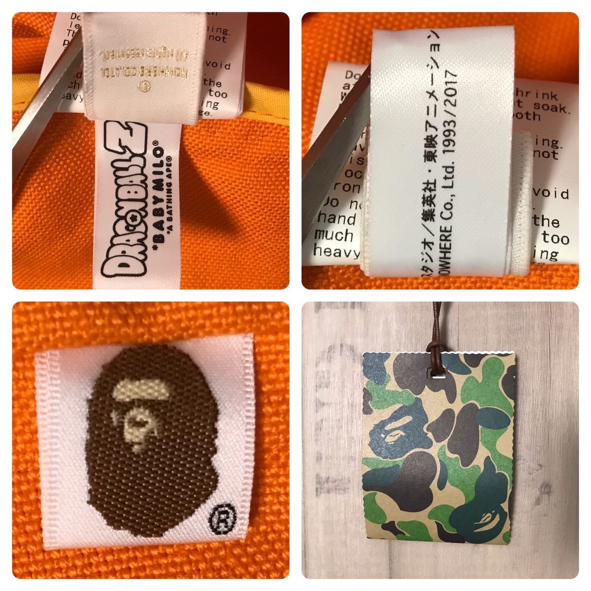 ★新品★ ドラゴンボール Z × BAPE トートバッグ マイロ a bathing ape tote bag milo エイプ ベイプ アベイシングエイプ dragon ball m25_画像6