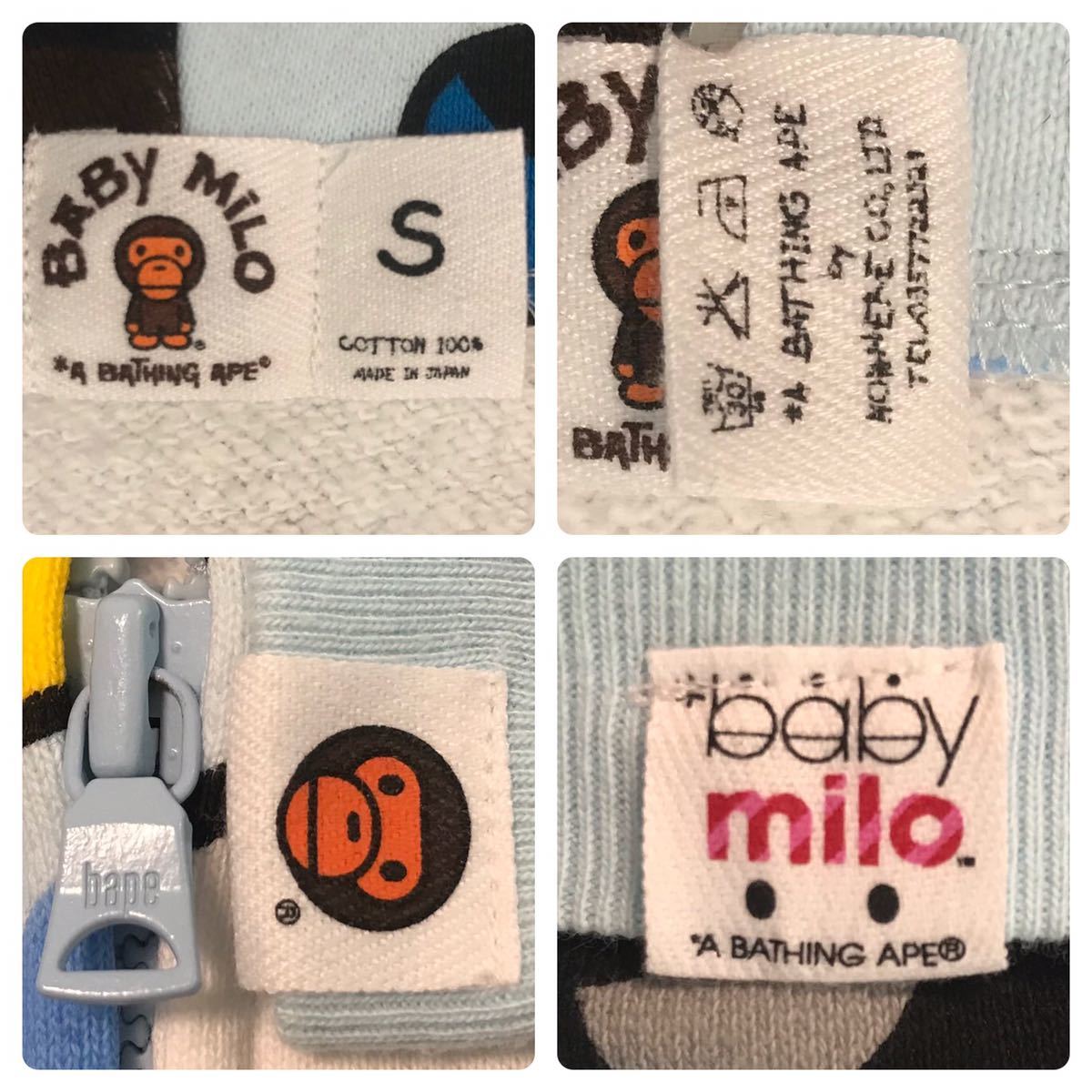 ★美品★ KAWS × BAPE animal kingdom パーカー Sサイズ a bathing ape full zip hoodie カウズ エイプ ベイプ マイロ milo nigo d098_画像7