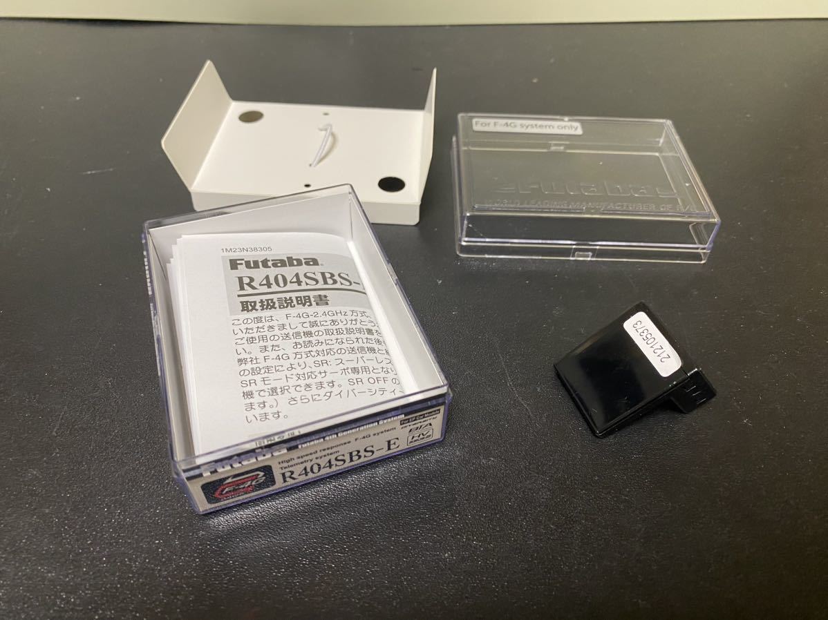 Futabaフタバ R404SBS-E ハイレスポンスF4Gレシーバー 新品 ホビー