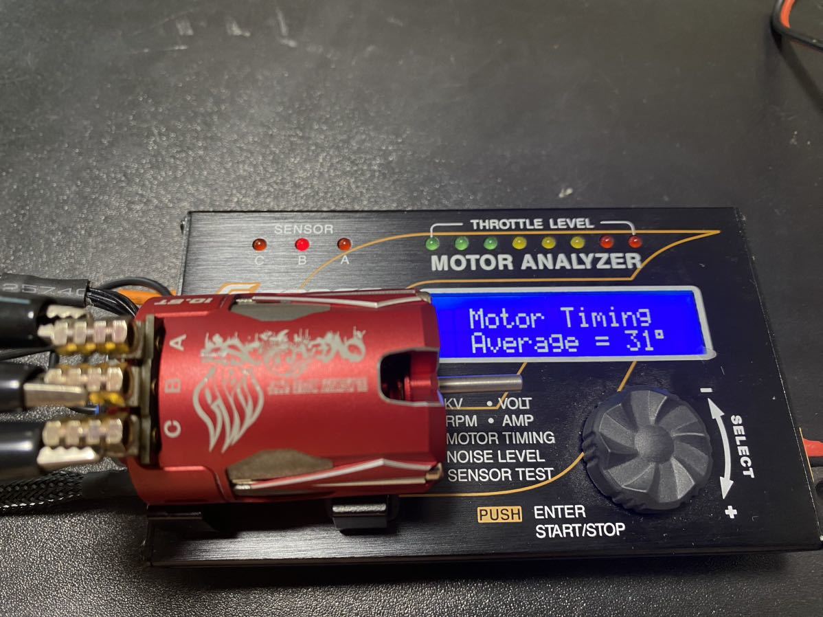 overdose オーバードーズ OD Factory Tuned Spec. Brushless Motor Ver