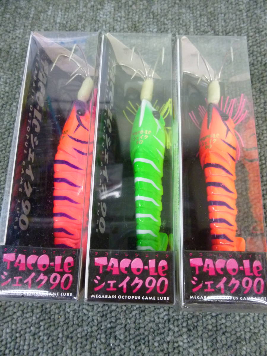 ヤフオク! - (P-8081) 新品 メガバス タコーレシェイク 90