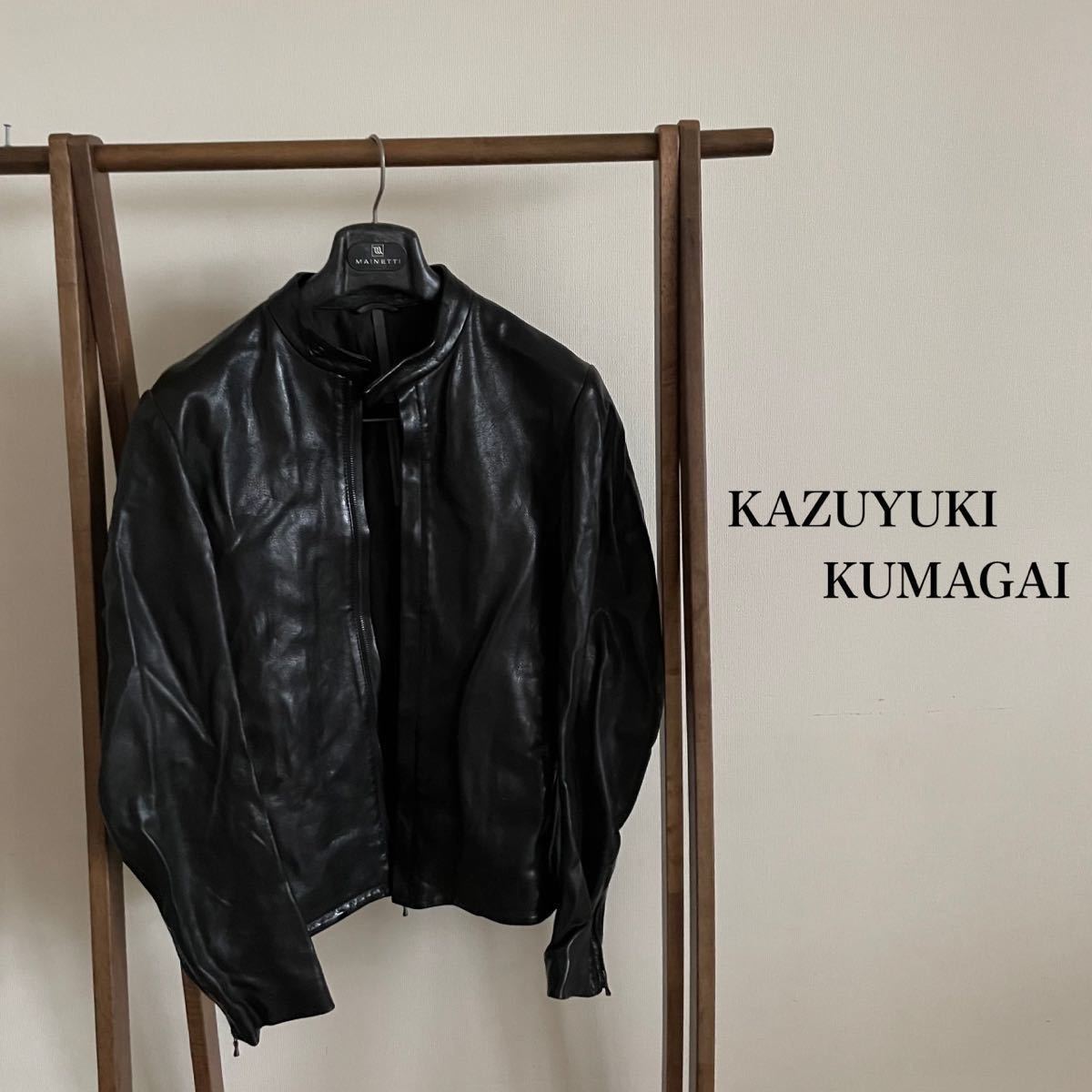 10-16) KAZUYUKI KUMAGAI カズユキ クマガイライダースジャケット