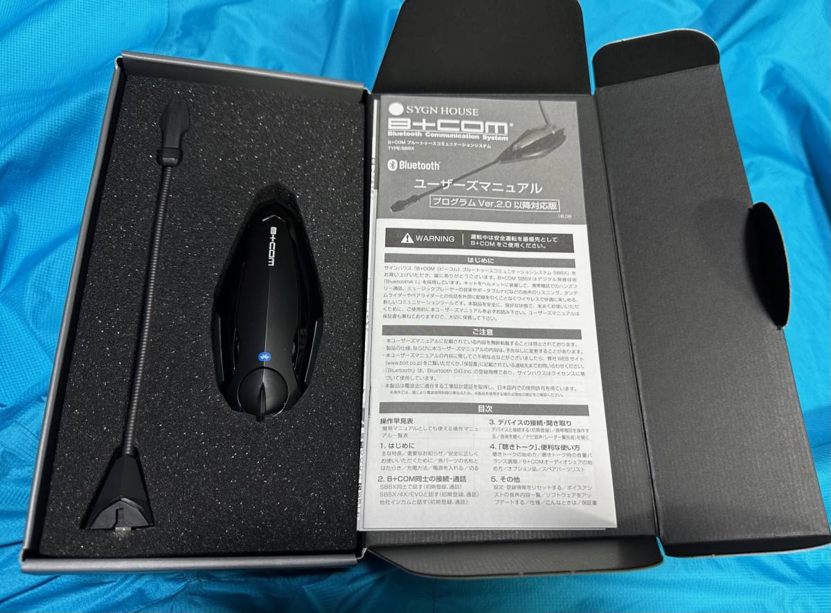 SYGN HOUSE(サインハウス) B+COM(ビーコム) SB6X新品・未開封 - www