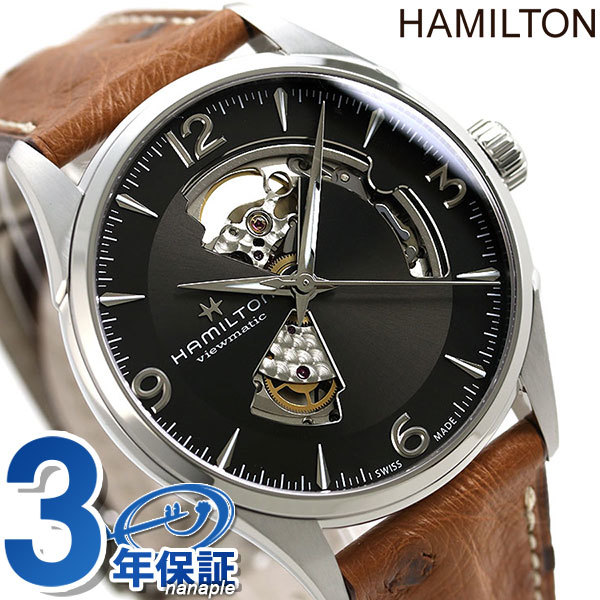 ハミルトン ジャズマスター オープンハート オート 自動巻き H32705581 HAMILTON メンズ 腕時計 時計 グレー
