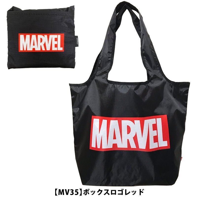 送料無料 MARVEL マーベル エコバッグ 折りたたみ ショッピングバッグ マイバッグ メンズ レディース ブラック 黒 ボックスロゴレッド C68_画像5