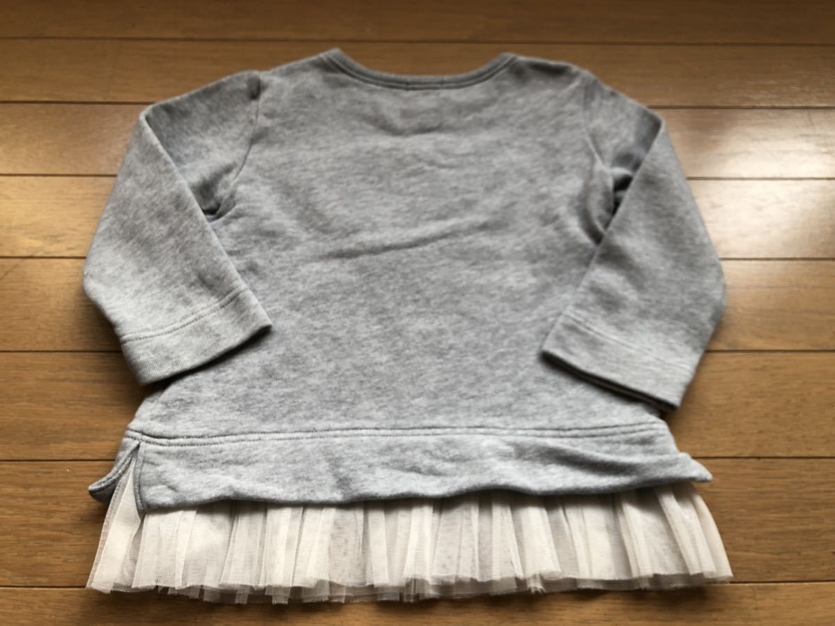 100cm KP sweatshirt mimi gray 