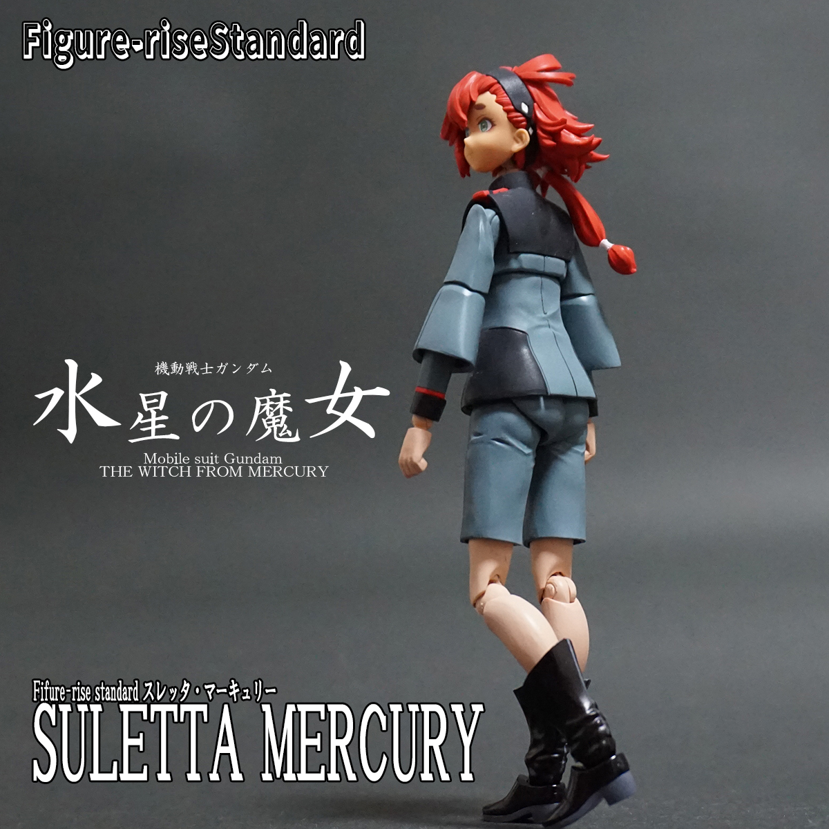 Figure-rise Standard スレッタ・マーキュリー 塗装済改修完成品_画像2