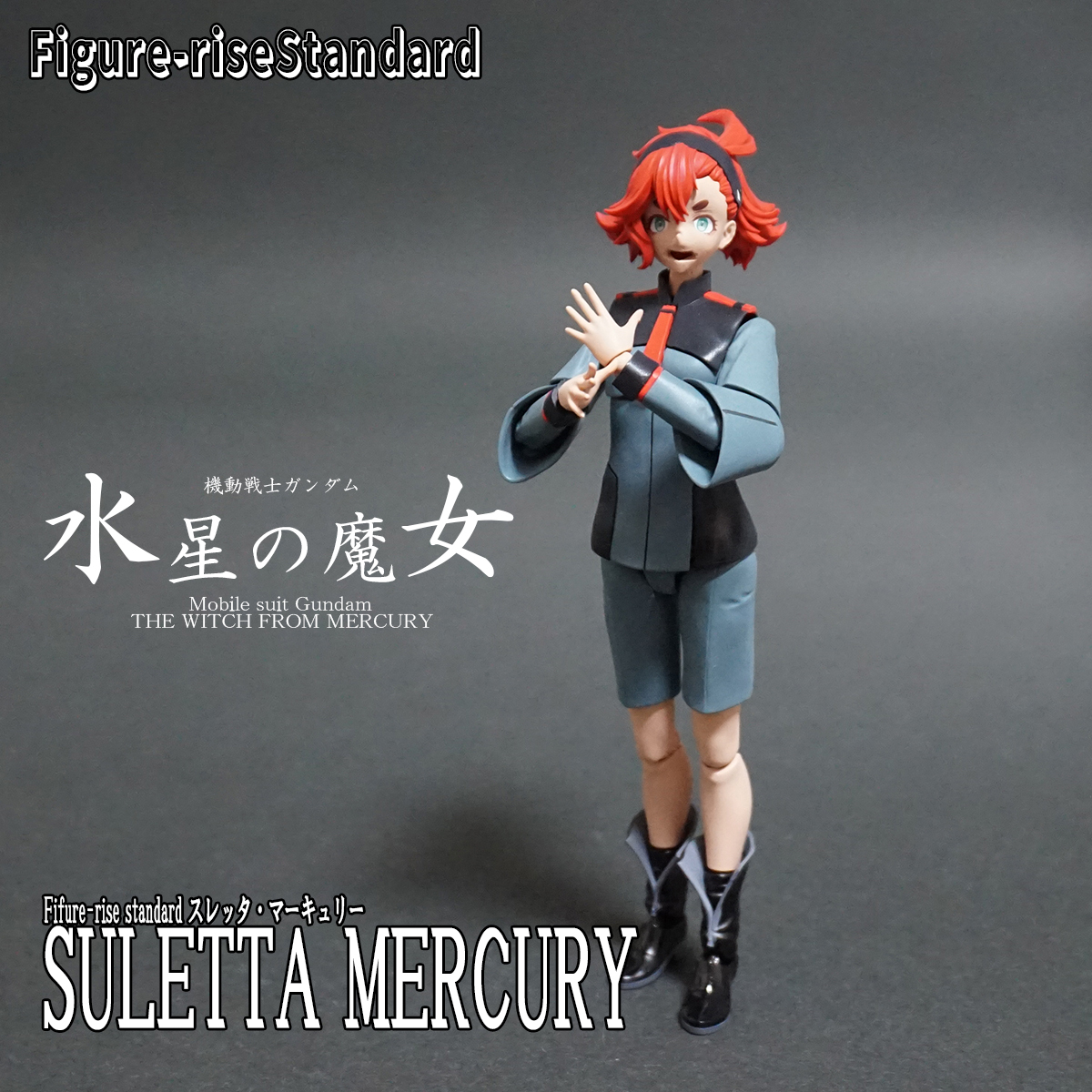 Figure-rise Standard スレッタ・マーキュリー 塗装済改修完成品_画像1